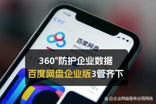 望无碍！奥萨尔-汤普森退防中踩到萨博尼斯后扭伤脚踝 已回更衣室